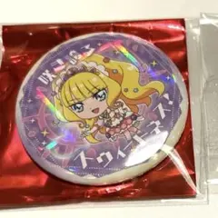 口上缶バッジ　キュアフィナーレ