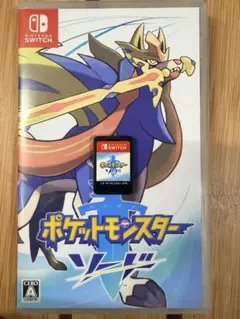 Item thumbnail for item afa7aa6e-1267-4de5-a075-8efc3111ad18