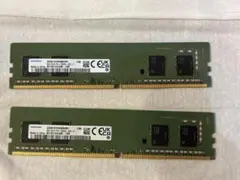 Samsung DDR4 8GB メモリー 2枚セット