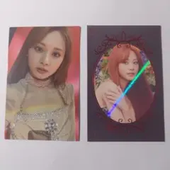 TWICE ツウィ トレカ セット