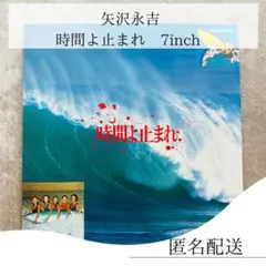 Item thumbnail for item d770cdc8-b00d-477e-b9ac-bbeb10cf4893