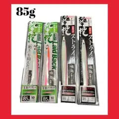 撃投ジグ ストライク レイドバック 85g 4本セット