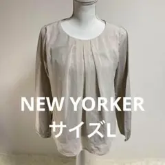 ベージュ 長袖 プリーツシャツトップスカジュアルファッション0638