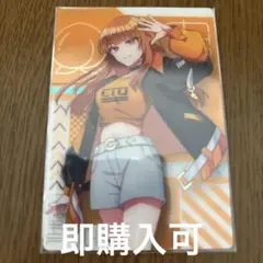 からぴちウエハース2 えとさん