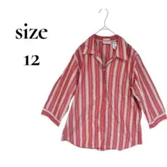 Item thumbnail for item cd58c7c0-a6a5-47f8-bc3d-d006fd0d99a0