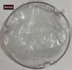 【在庫ラスト】無印良品 木製ごみ箱用袋止めワイヤー 丸型