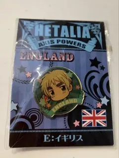 ヘタリア ピンズ イギリス ピンバッジ