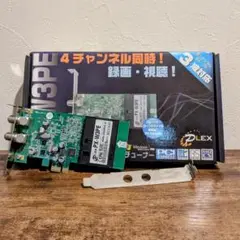 拡張カード PLEX PX-W3PE Rev1.3 Amazon | PLEX PCI Express接続 地上デジタル・BS・CS対応TV