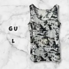 GU ジーユー ノースリーブ（L）マーブル模様 スリーブレス タンクトップ 美品