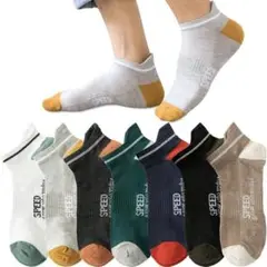 メンズソックス 7足セット スニーカーソックス くるぶし まとめ売り 男性靴下