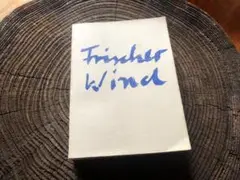 FRISCHER WIND/Jan Voss Flip Book 風ユトレヒト