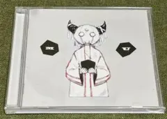 ボカロ MU ろくろ Amazon.co.jp: ろくろ MU ボカロ : おもちゃ