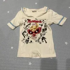 Item thumbnail for item 64a44b49-ae81-4f20-ae6e-fbed7bc84c28