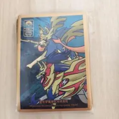 ザシアン ザマゼンタ デッキシールド スリーブ