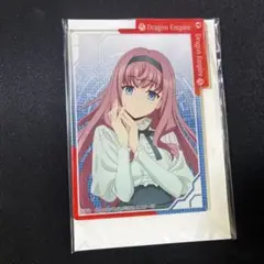 Item thumbnail for item 6807fedd-cf3e-4b13-874d-8f4aa8649d56