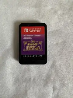 ポケットモンスター バイオレット ニンテンドーSwitchソフト