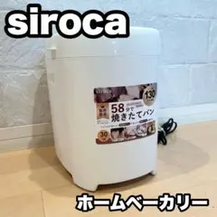 2025年最新】sb-2d151の人気アイテム - メルカリ