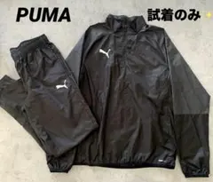 試着のみ✨PUMA プーマ　ジャージ上下セット　ブラック　黒　ピステ