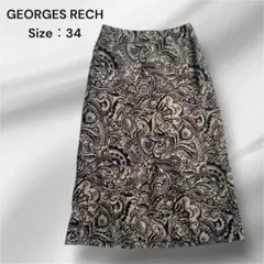 GEORGES RECH ベージュ ペイズリー柄 ひざ丈 フレアスカート XS