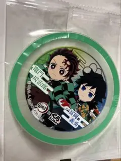 くら寿司　鬼滅の刃　炭治郎&義勇　コースター