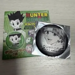 HUNTER×HUNTER クロロ　缶バッジ