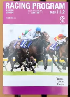 Item thumbnail for item 2f219821-773d-46b2-9cc9-87acc65568d3