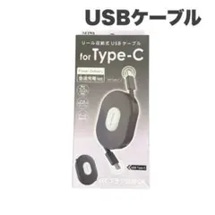 Item thumbnail for item 2a337320-06f3-4ebf-89a9-98f9cb69f61d