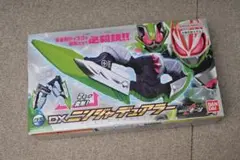 Item thumbnail for item 4a429c5f-99d9-4844-b9bd-713ede34a6e9