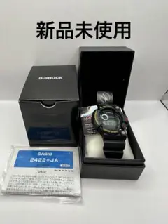 週末セール　新品未使用　G-SHOCK GW-200Z-1JF フロッグマン GW-202K-2 フロッグマン 御蔵島モデル イルクジ2002 – G-BRIDGES