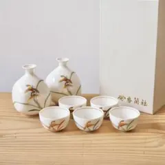 Item thumbnail for item 07c2e27b-0438-4bae-93bb-501c77fc6e67