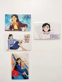 YAWARA ラミネートカード 4枚セット カセットインデックス 01