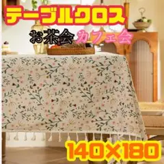 Item thumbnail for item 3b9ed0df-d478-47a4-bf09-4a0f580e0eff