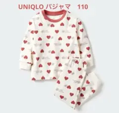 UNIQLO リサ.ラーソン パジャマ 110