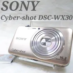 Item thumbnail for item 68cee8be-8cf2-4dd3-acb1-faed1c23d9cb