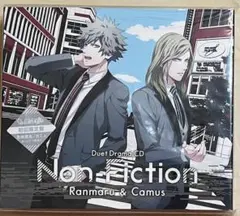 初回限定版　缶バッジ未開封　Non-Fiction　蘭丸　カミュ　CD　うたプリ