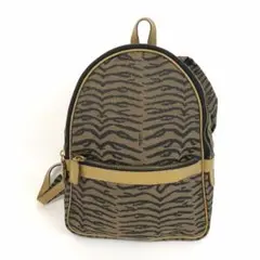 FENDI フェンディゼブラ リュックサック バックパック ブラウン