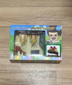 こびとづかん ジオラマフィギュア ベニキノコビト