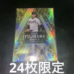 EPOCH PREMIER 2025 阪神 藤川球児 監督 GEM 24枚限定