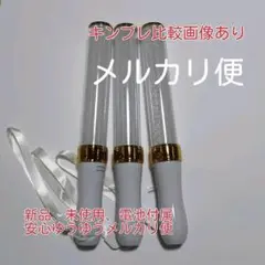 Item thumbnail for item 0645277a-f6bd-42d1-8364-bf6b0bc416dc