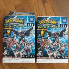 タカラトミー ドライブヘッド　ミニレスキューコレクション　2種