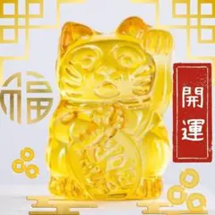 シトリン招き猫　開運アイテム　金運　幸運　水晶　財運　縁結び　商売繁盛