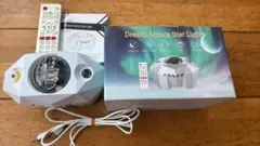 Dream Aurora Star Projector