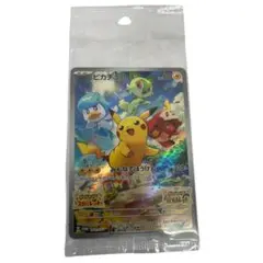 ピカチュウ みんなでぼうけん プロモカード スカーレット ポケカ