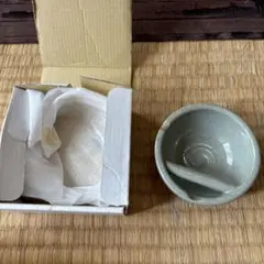 Item thumbnail for item c4bd1c7a-6bb6-49c2-b831-1554723bc721