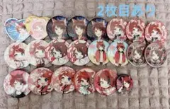 Item thumbnail for item 9b66c8c6-8a4f-4f0b-acdd-8a1adf4f8f2a