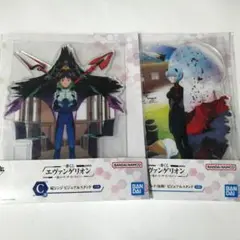 一番くじ エヴァンゲリオン 〜裏コード、ザ・ビースト〜　ビジュアルスタンド 2種