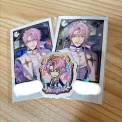 アルマ カルマ リターン品
