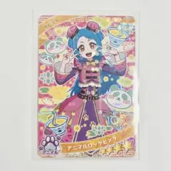ひみつのアイプリ　ファンブック　アニマルロックピンク　ビビ
