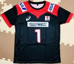 Item thumbnail for item c1f48682-904c-4089-98a8-16bd6cdfc0bc