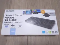 ELECOM Bluetooth 5.0 メンブレン コンパクトキーボード